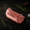 Rumpsteak Wagyu - 325g