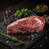 txgitxu entrecot japan Entrecote Txogitxu Japan Style - 300g